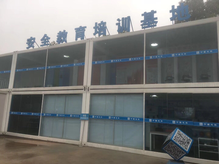 火灾成因试验台&电气火灾短路试验台