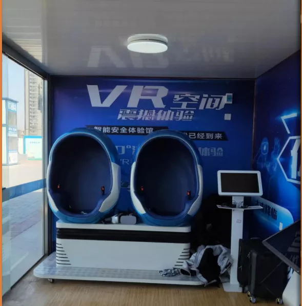VR安全培训，一次体验，终身难忘！