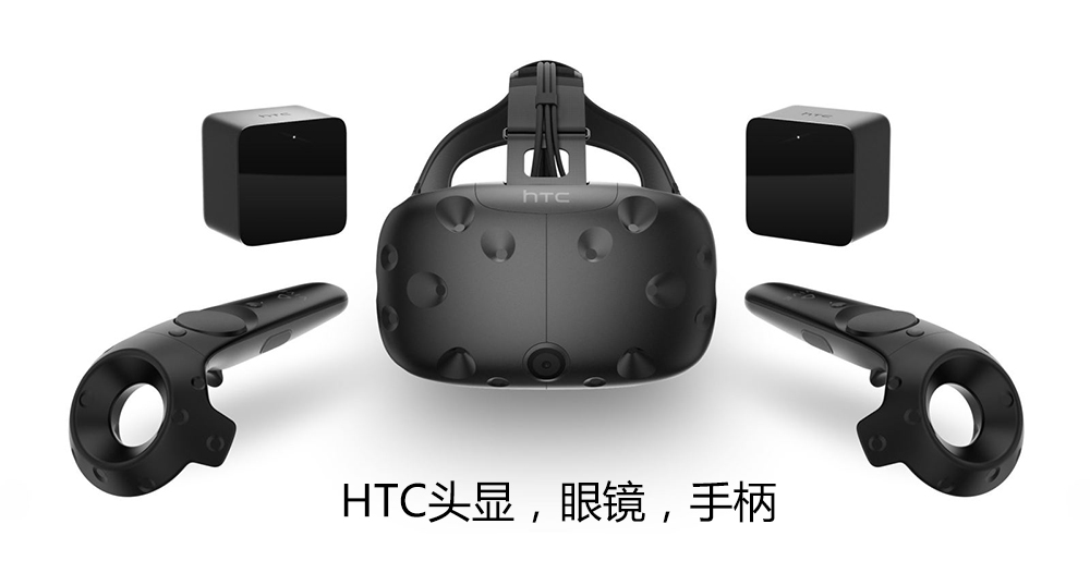 HTC体验馆