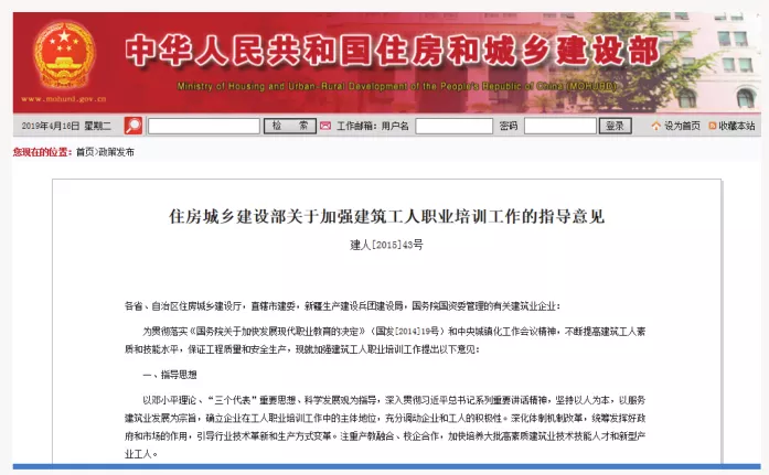 集五大功能于一体安全教育“神器”——安全盒