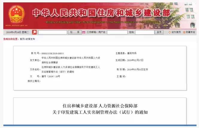 集五大功能于一体安全教育“神器”——安全盒