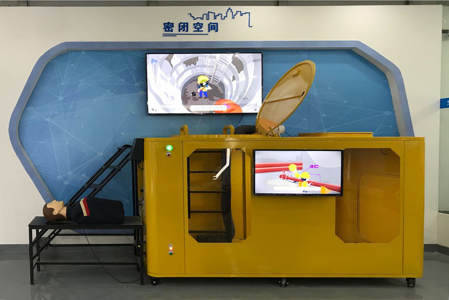 春夏季空气闷热潮湿，有限空间作业需要加强安