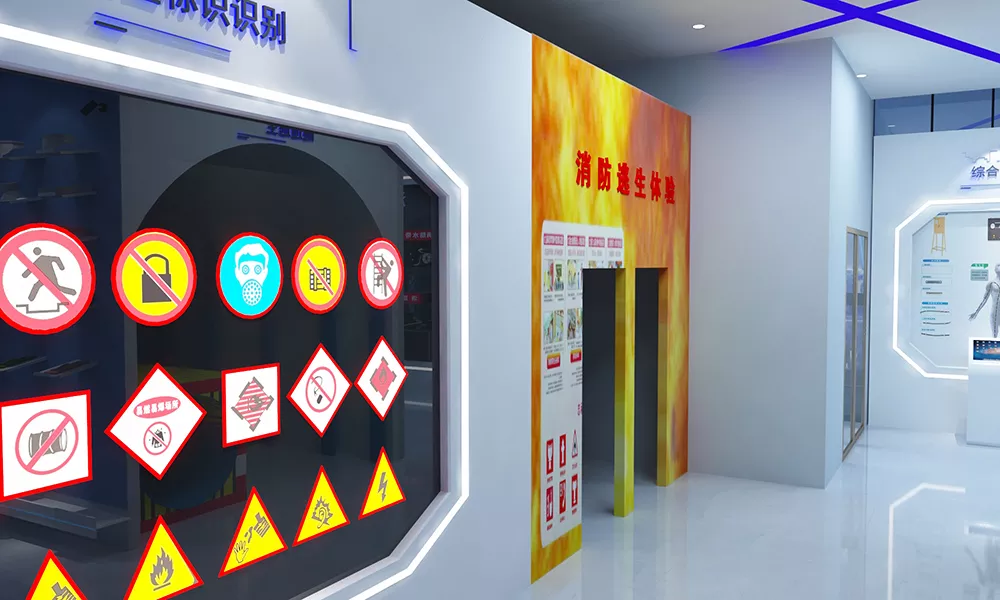 又一个智能安全教育体验馆项目顺利完工，安邦