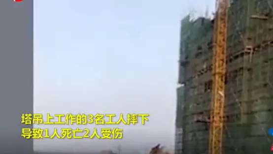 其实塔吊吊装比你想象的危险得多，一旦发生事