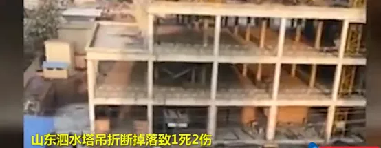 其实塔吊吊装比你想象的危险得多，一旦发生事