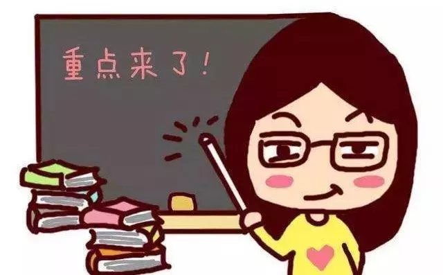有奖答题机——让安全教育充满趣味性
