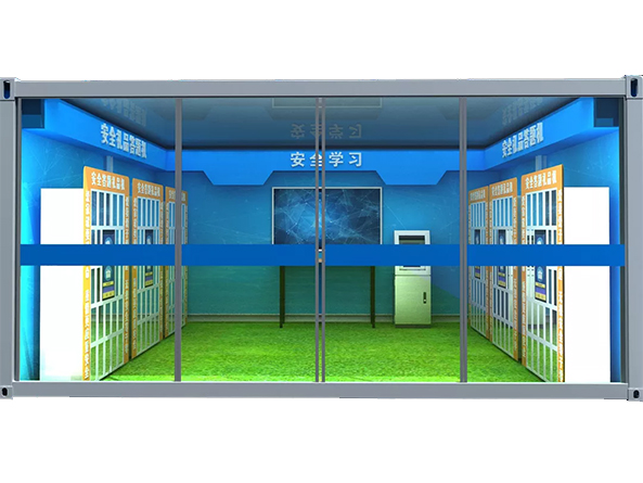 有奖答题机——让安全教