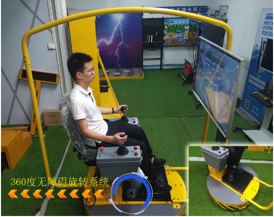 VR版塔吊模拟实操考核设备