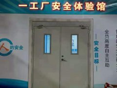 武汉安邦致远助力广汽本田安全体验区建设