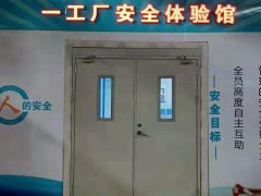 <b>武汉安邦致远助力广汽本田安全体验区建设</b>