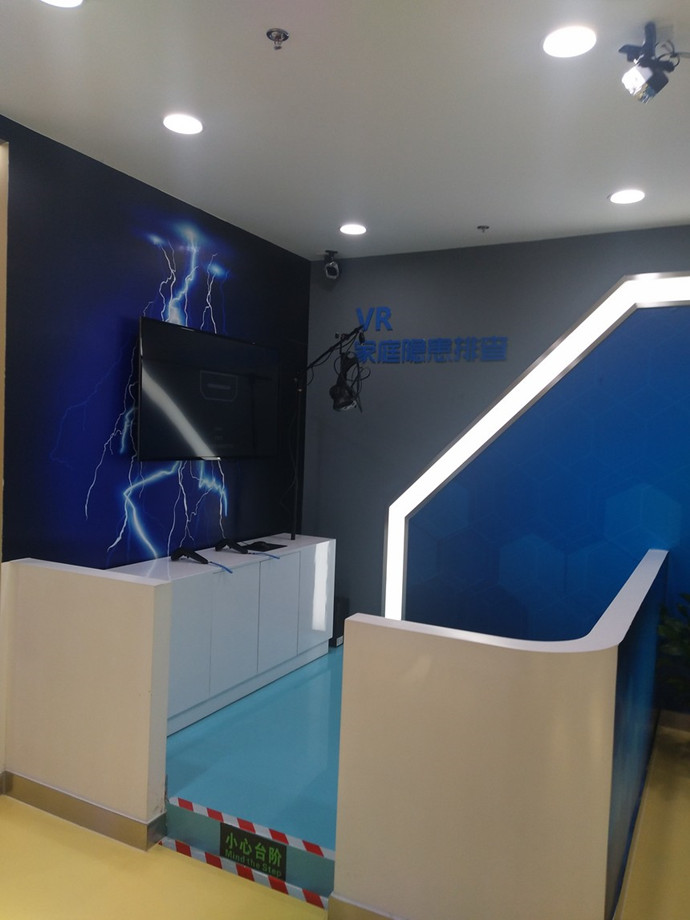 大连体验展馆项目