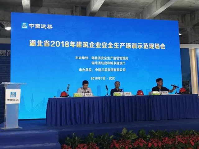 武汉恒隆广场项目-实体智能体验馆工程案例