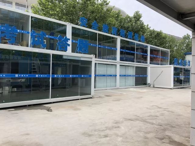 武汉恒隆广场项目-实体智能体验馆工程案例