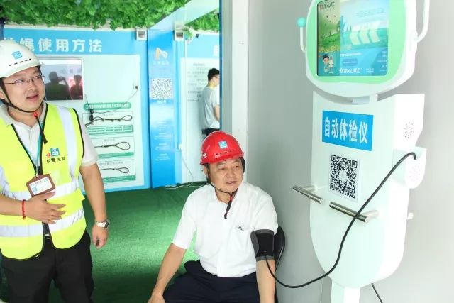 武汉恒隆广场项目-实体智能体验馆工程案例