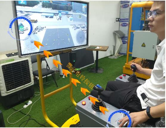 VR版塔吊模拟实操考核设备