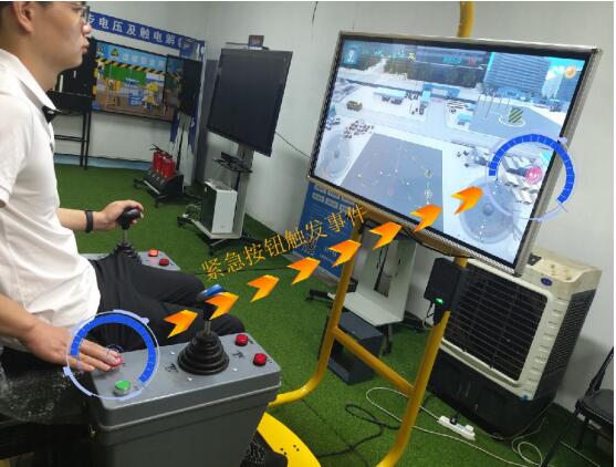 VR版塔吊模拟实操考核设备