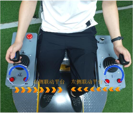 VR版塔吊模拟实操考核设备