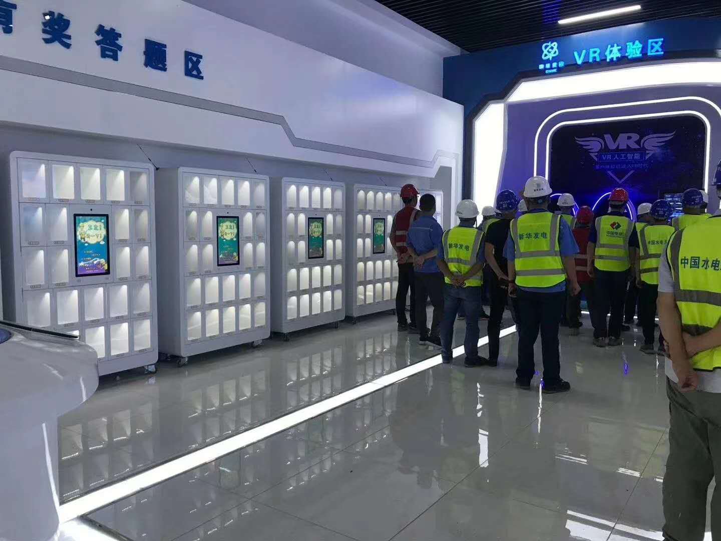 喜讯：中核集团五岳抽水蓄能电站安全体验馆项