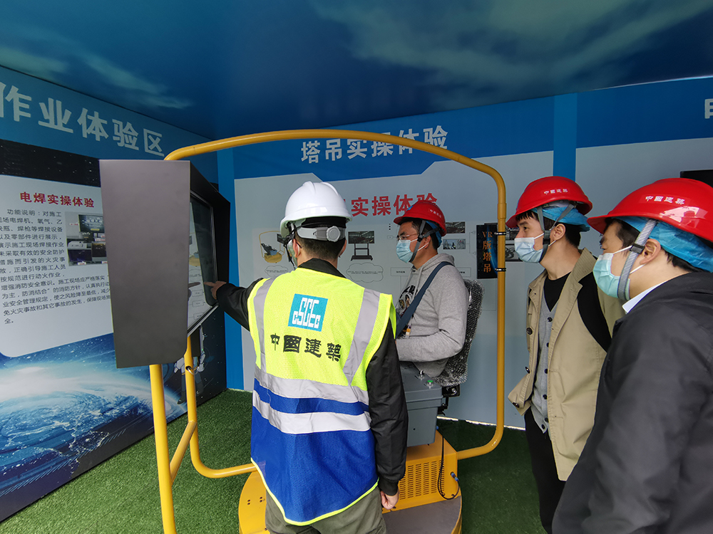 2020年度工程建设行业绿色发展大会完美闭幕，安