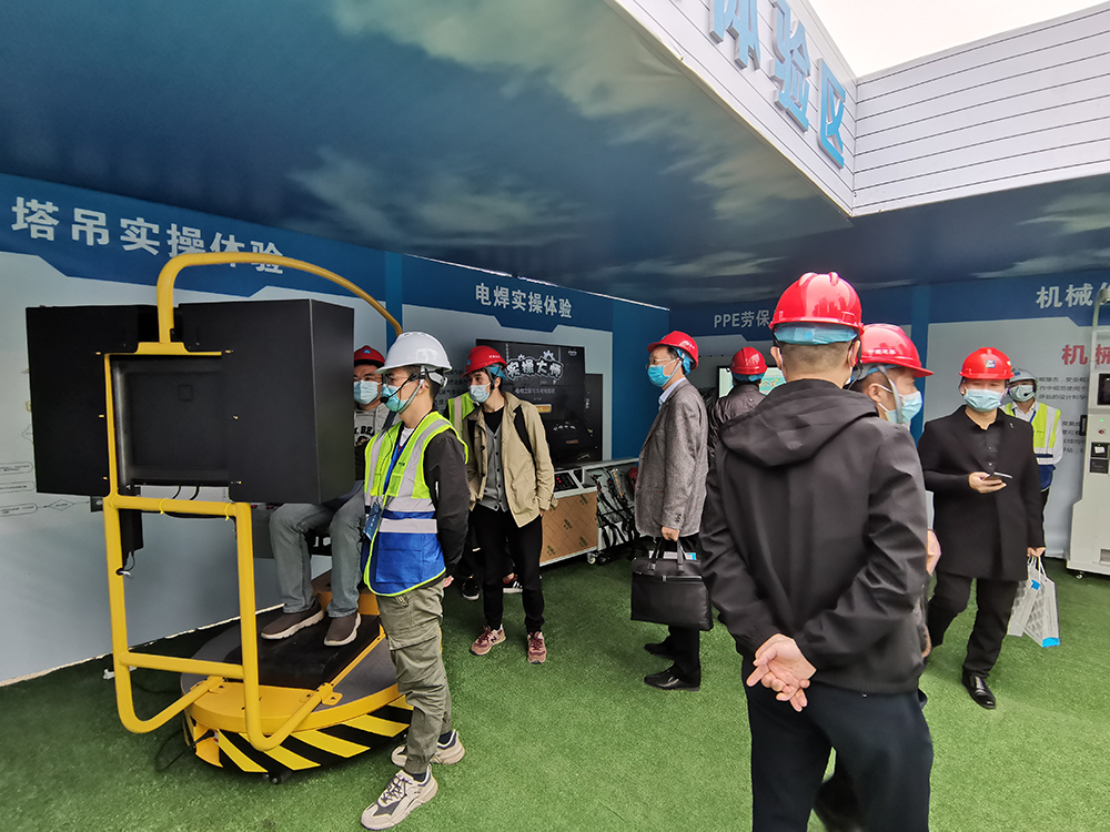 2020年度工程建设行业绿色发展大会完美闭幕，安