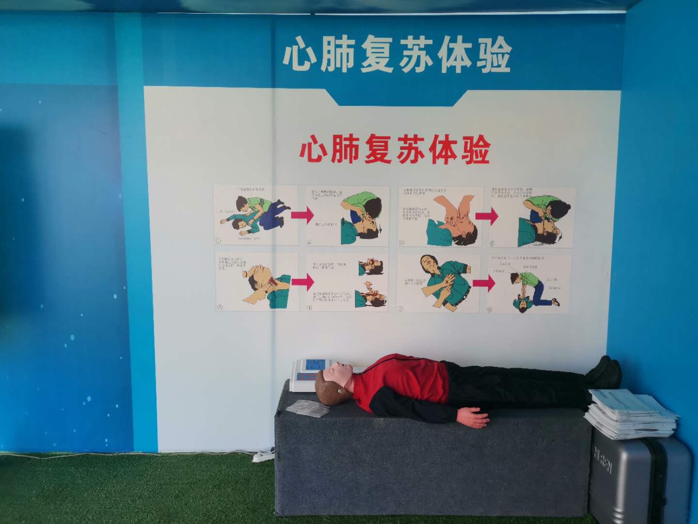 2020年度工程建设行业绿色发展大会完美闭幕，安