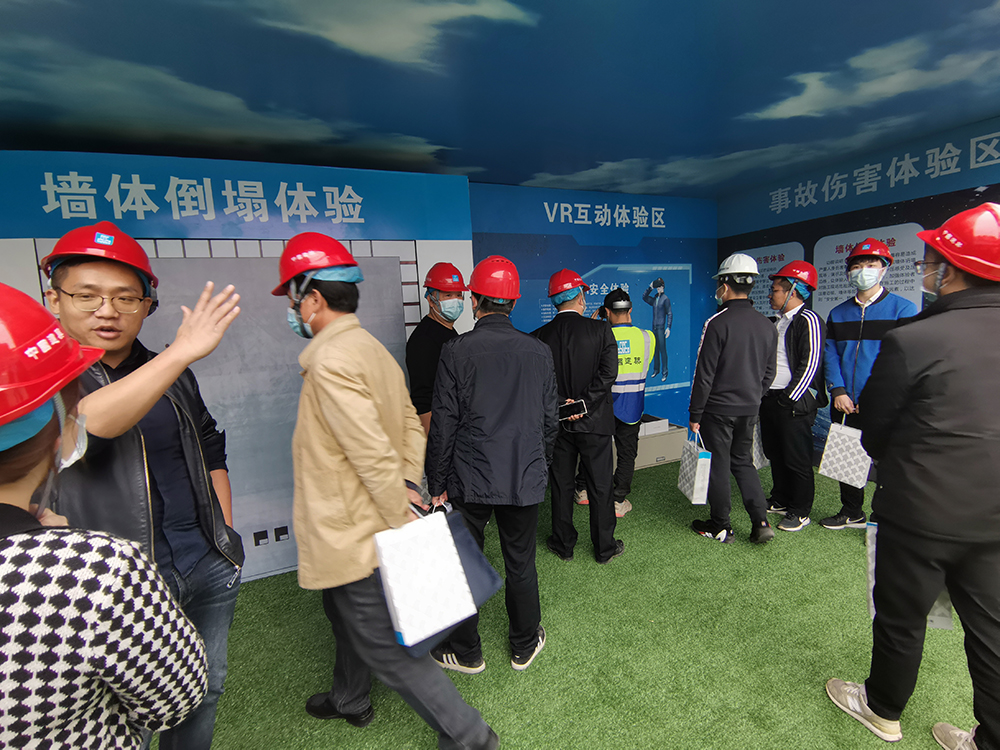 2020年度工程建设行业绿色发展大会完美闭幕，安