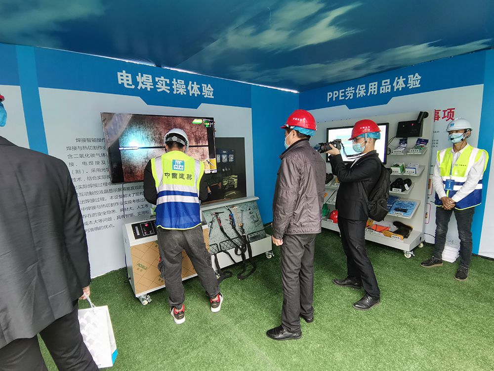 2020年度工程建设行业绿色发展大会完美闭幕，安