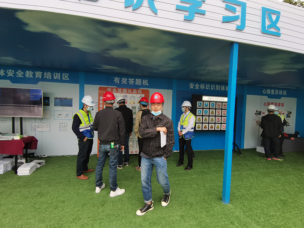 2020年度工程建设行业绿色发展大会完美闭幕，安