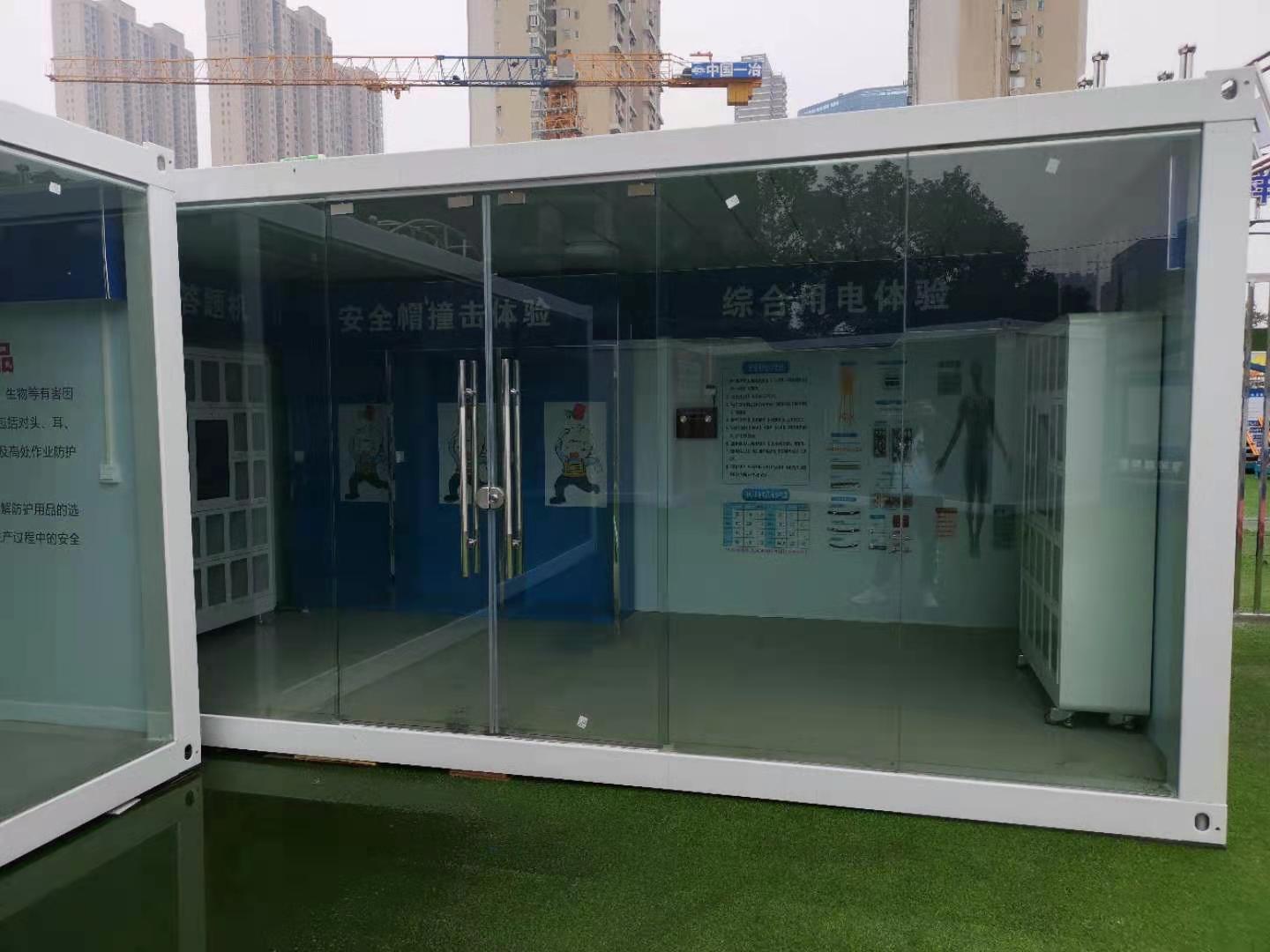 什么是行业安全教育体验馆？看这篇文章就懂了