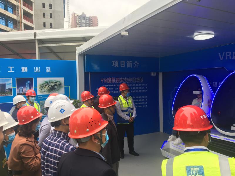 什么是行业安全教育体验馆？看这篇文章就懂了