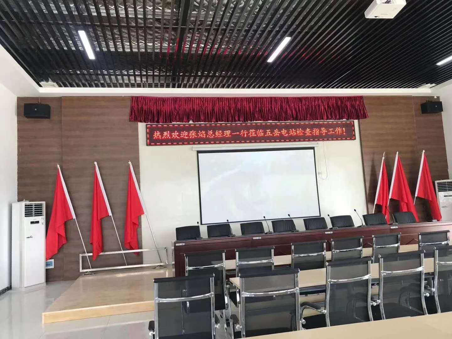 什么是行业安全教育体验馆？看这篇文章就懂了