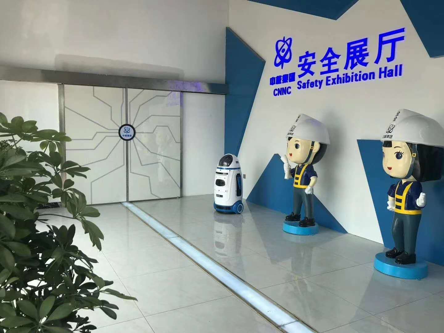 什么是行业安全教育体验馆？看这篇文章就懂了