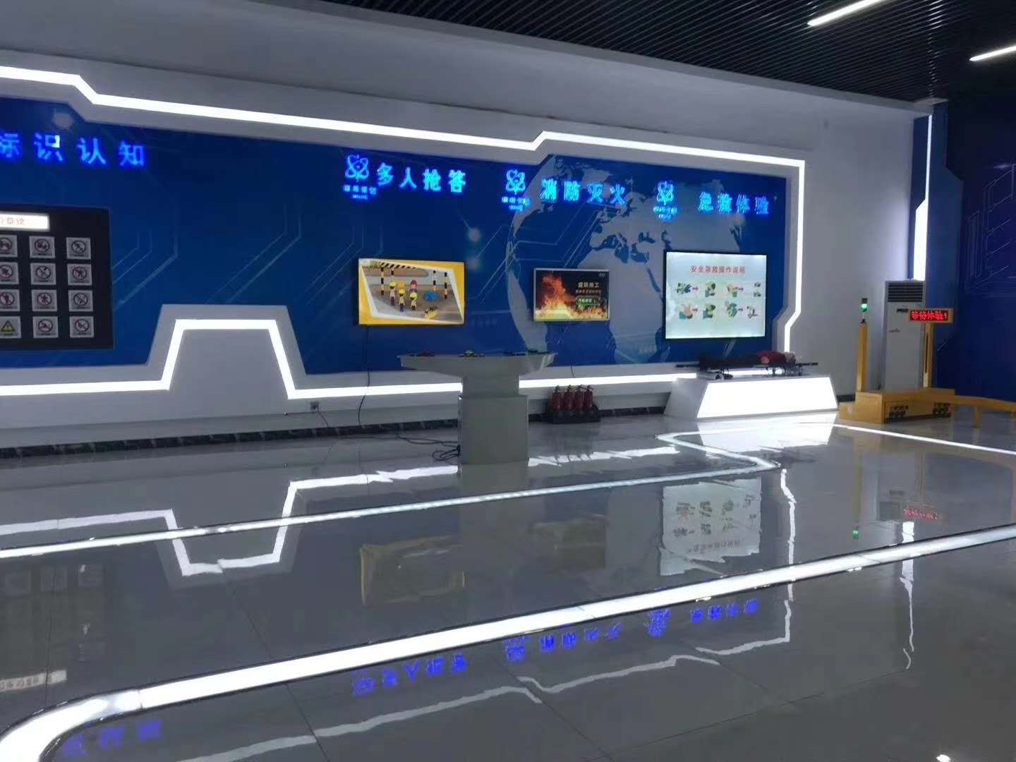 什么是行业安全教育体验馆？看这篇文章就懂了