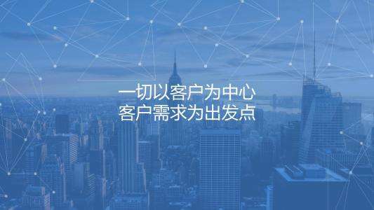 不知道项目上需要哪些安全体验设备？