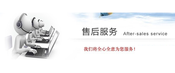 不知道项目上需要哪些安全体验设备？