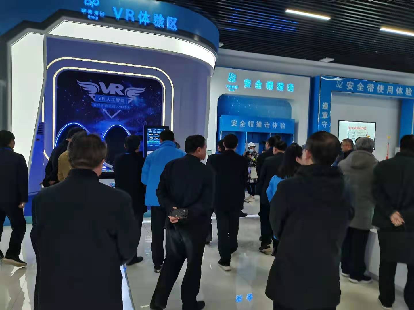 不知道项目上需要哪些安全体验设备？