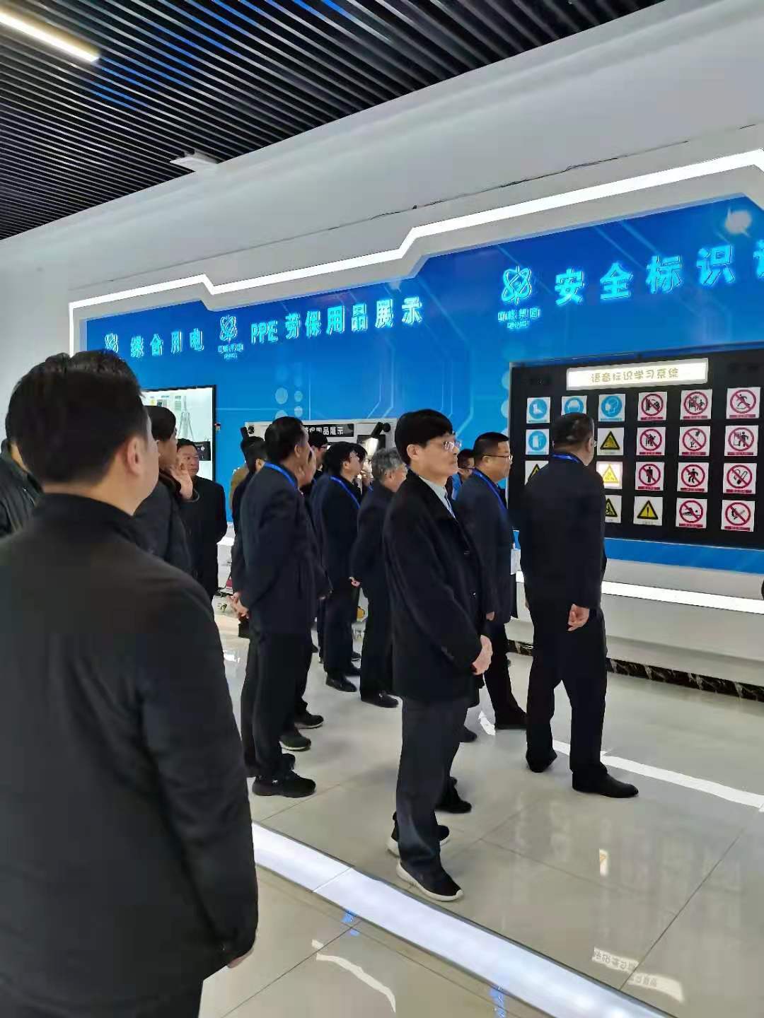 不知道项目上需要哪些安全体验设备？