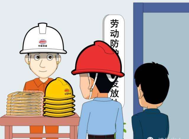 从事安全管理工作的看过来，施工现场安全生产