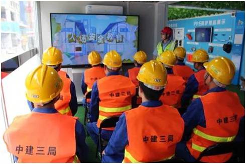 从事安全管理工作的看过来，施工现场安全生产