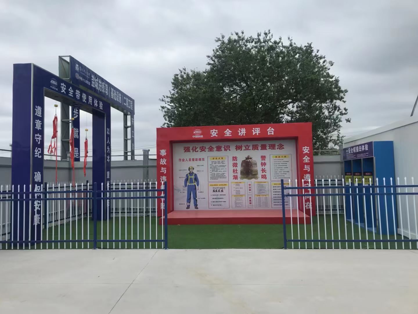 武汉安邦致远安全体验馆助力建筑工地安全生产