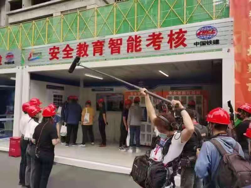 武汉安邦参加2021年安全宣传咨询日活动