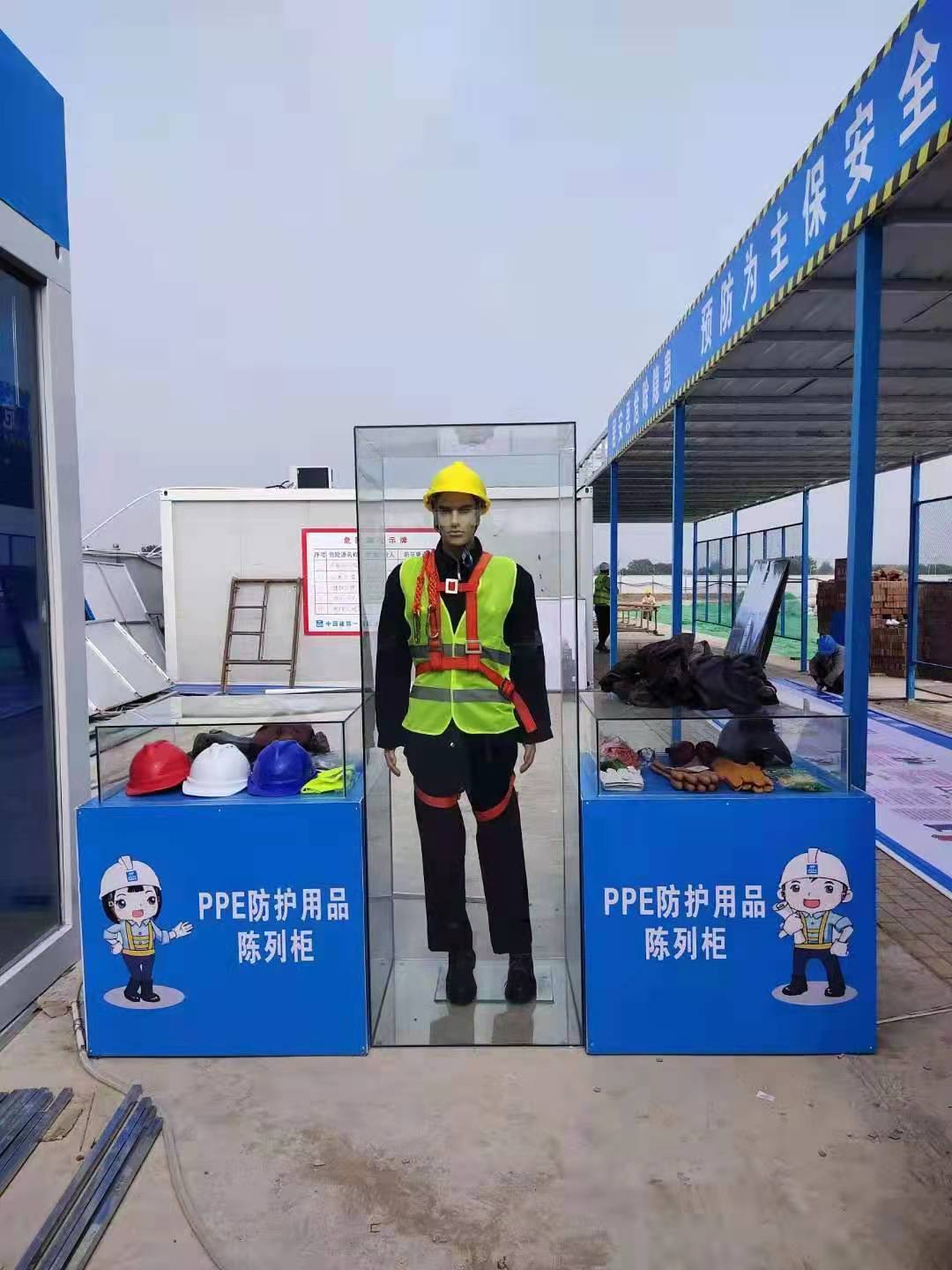 武汉安邦安全体验馆助力中建一局建设智慧工地