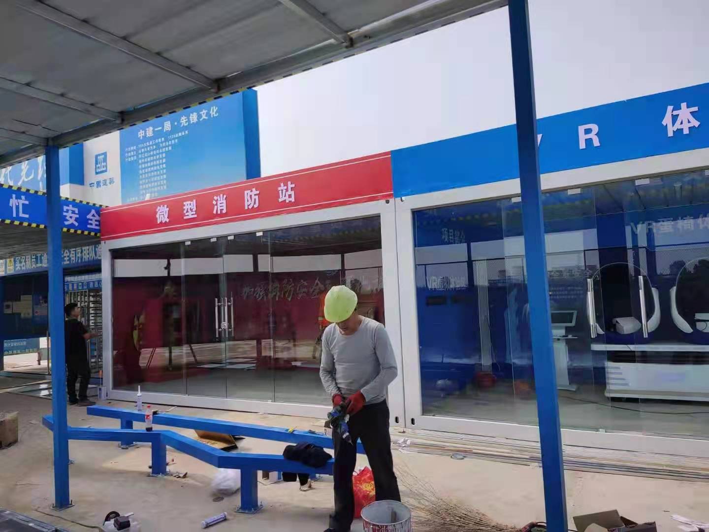 武汉安邦安全体验馆助力中建一局建设智慧工地