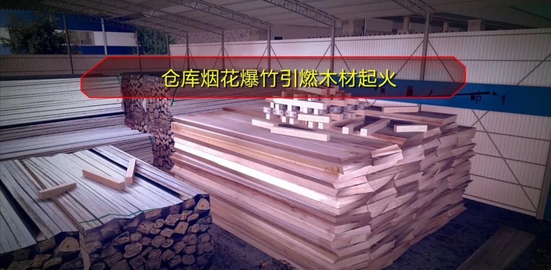 体验式安全教育馆 消防安全之模拟灭火体验设备