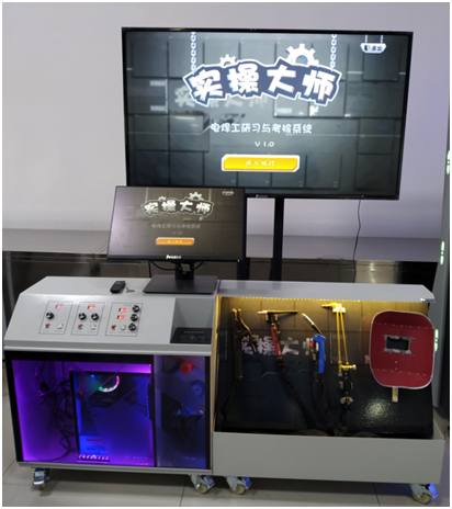 武汉安邦致远浅析虚拟仿真实训基地