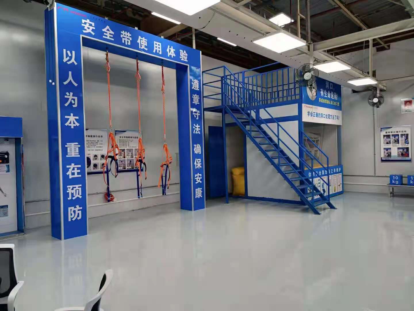 武汉安邦致远助力广汽本田安全体验区建设