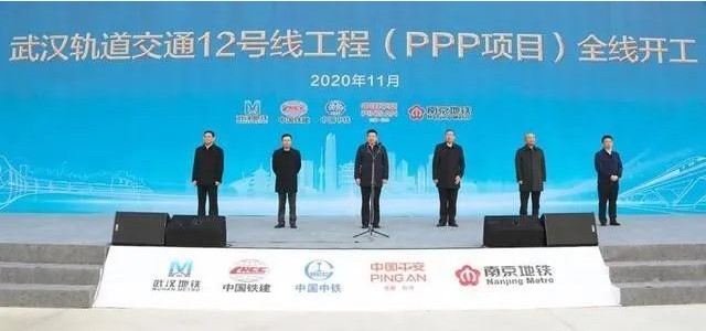 武汉安邦安全体验馆在武汉轨道十二号线的应用
