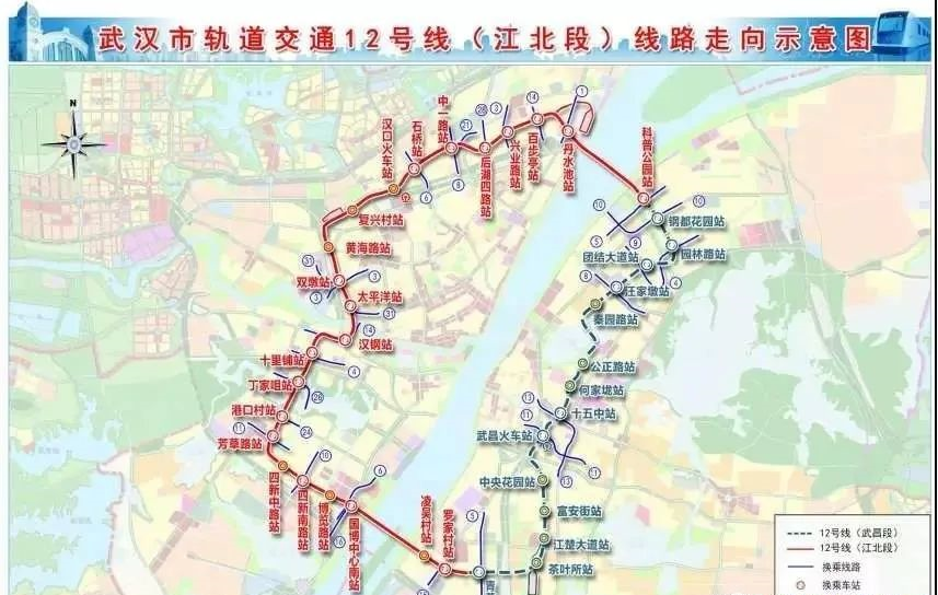 武汉安邦安全体验馆在武汉轨道十二号线的应用