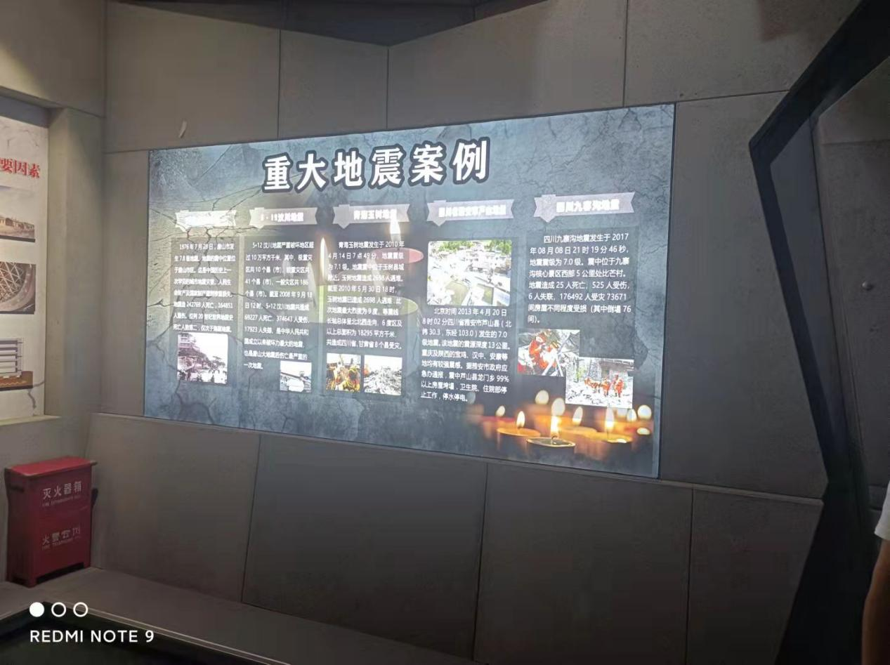 武汉安邦致远为您科普自然灾害面前如何自救