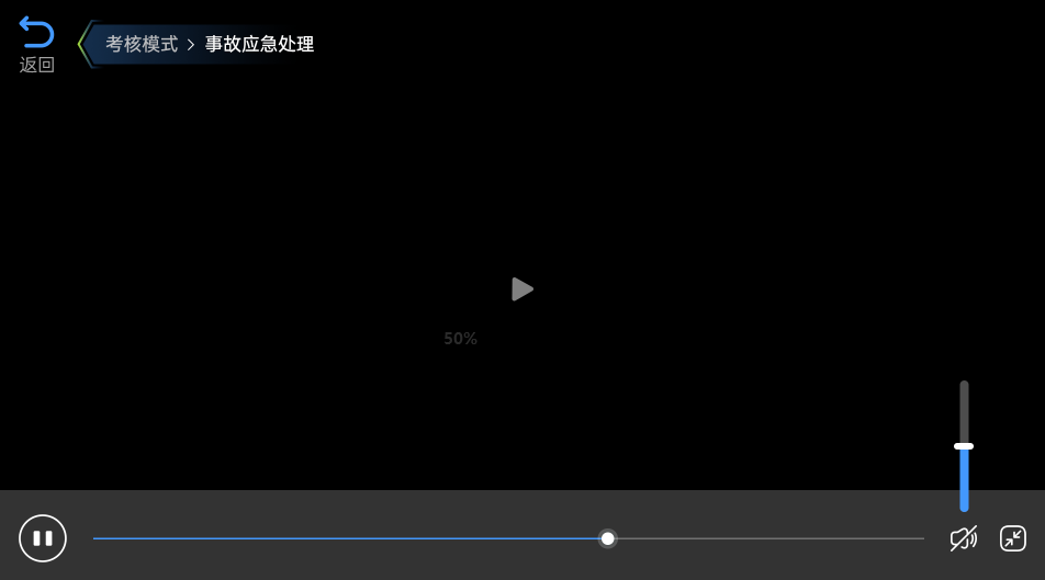 静电粉尘爆炸体验设备